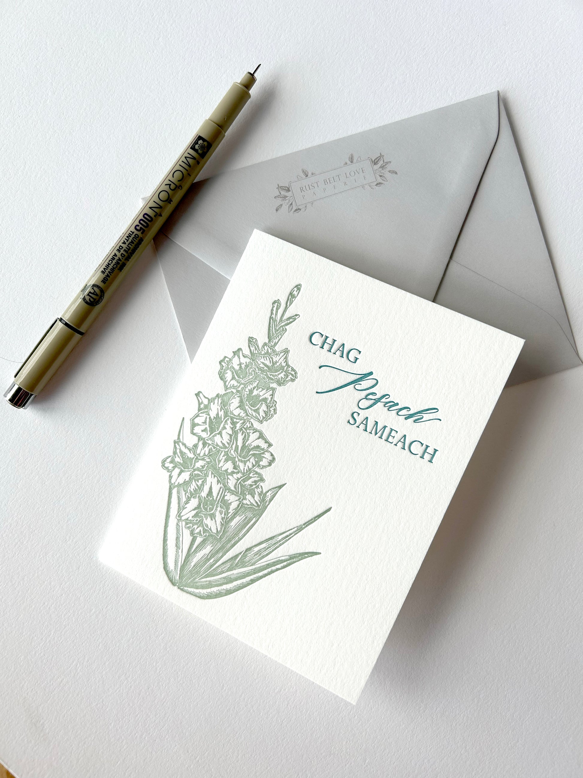 Letterpress Passover card with florals that says " Chag Pesach Sameach" by Rust Belt Love 